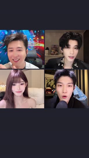 一个朋友在看