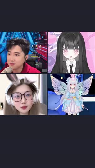 一个朋友在看