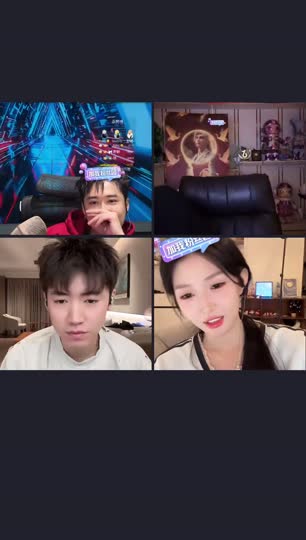 一个朋友在看