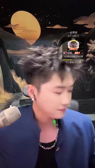 一个朋友在看