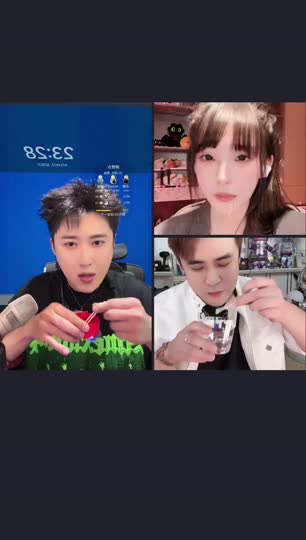 一个朋友在看