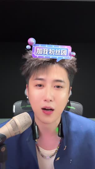 一个朋友在看