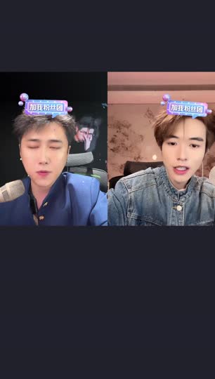 一个朋友在看