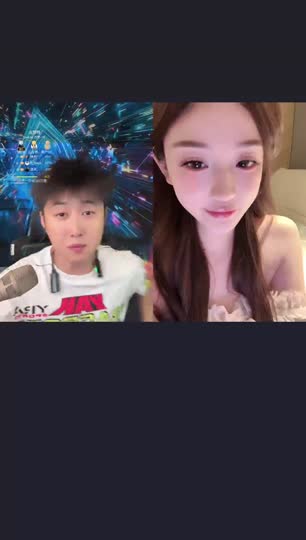 一个朋友在看