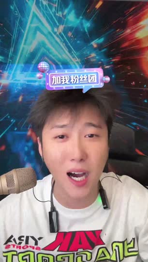 一个朋友在看