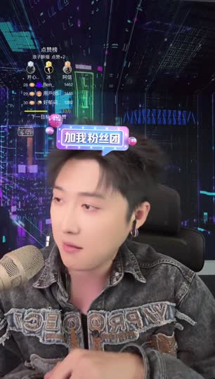 一个朋友在看