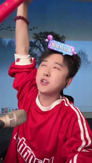 一个朋友在看
