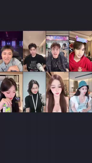 一个朋友在看