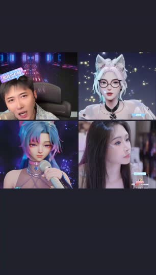 一个朋友在看