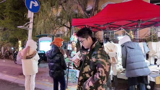一个朋友在看