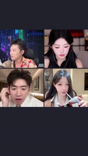 一个朋友在看