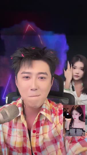 一个朋友在看