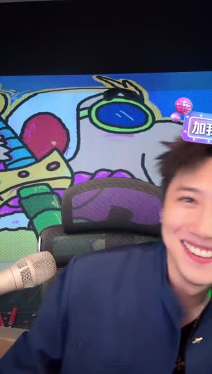 一个朋友在看