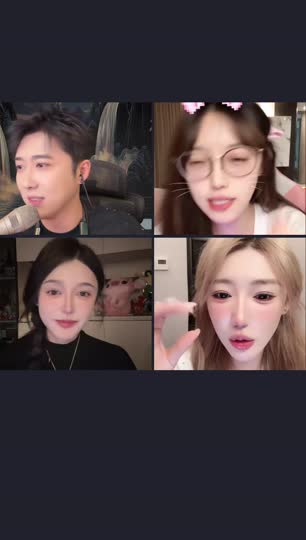 一个朋友在看