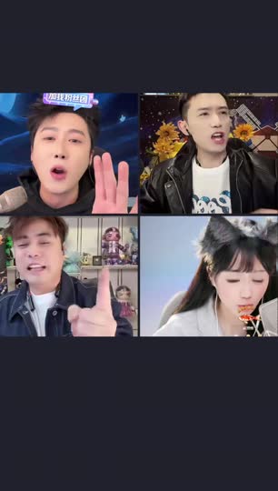 一个朋友在看