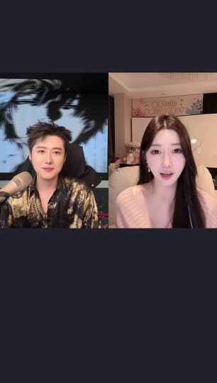 一个朋友在看