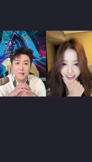 一个朋友在看