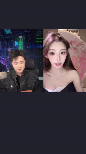 一个朋友在看
