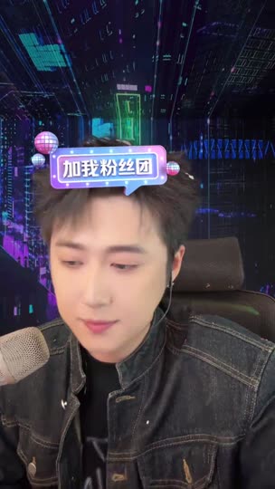 一个朋友在看