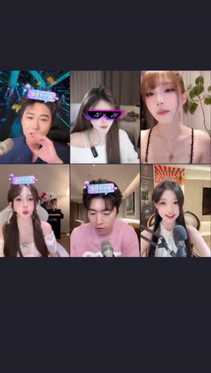 一个朋友在看