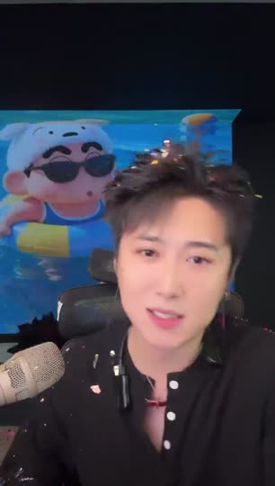 一个朋友在看