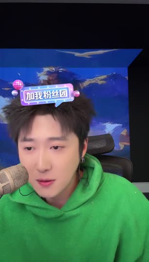 天九798正在直播