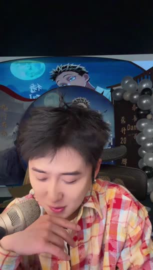 天九798正在直播