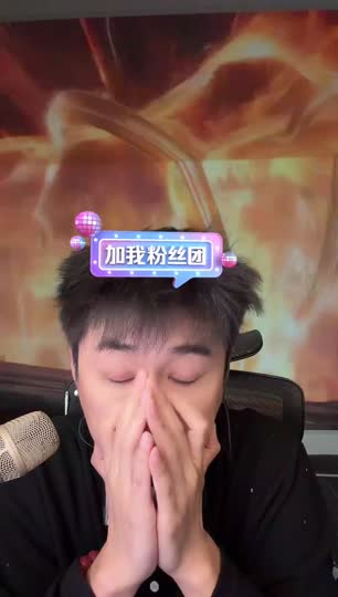 天九798正在直播