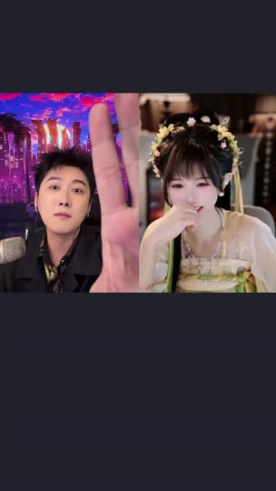 天九798正在直播