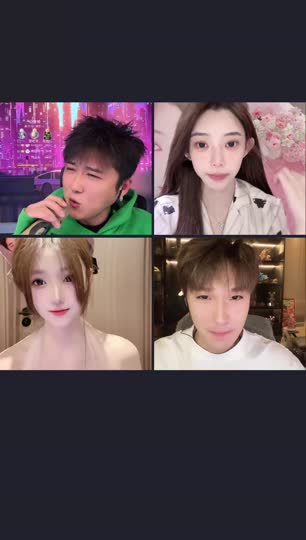 天九798正在直播