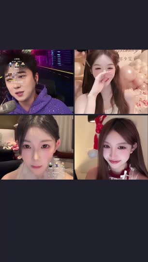 天九798正在直播