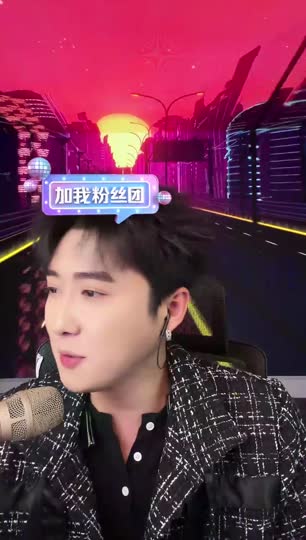 天九798正在直播