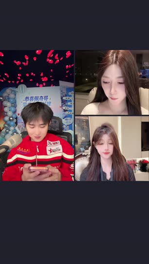 天九798正在直播