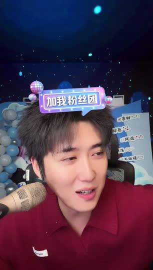 天九798正在直播