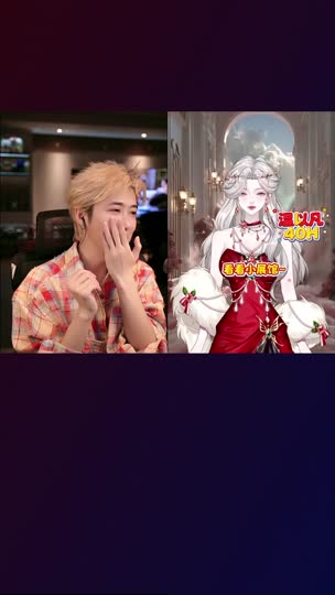 天九798正在直播