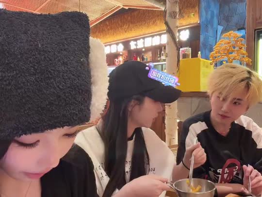 天九798正在直播