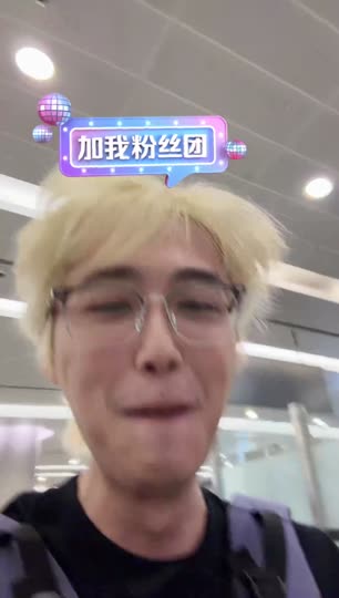 天九798正在直播