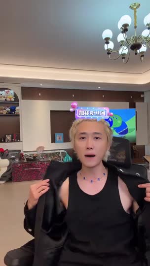 天九798正在直播
