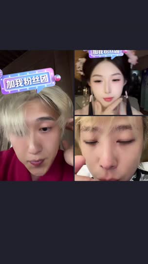 天九798正在直播