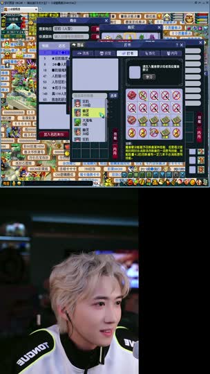 天九798正在直播
