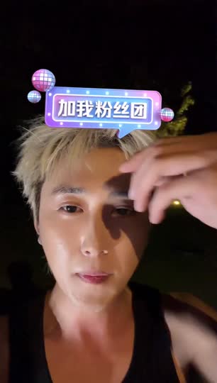 天九798正在直播