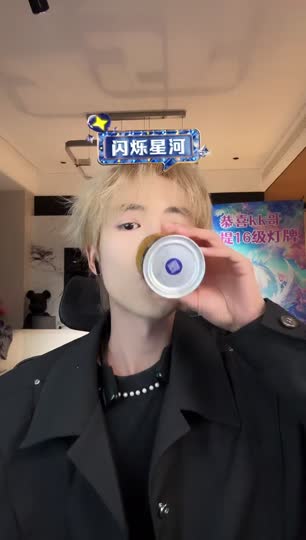超绝男大