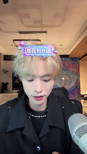 超绝男大