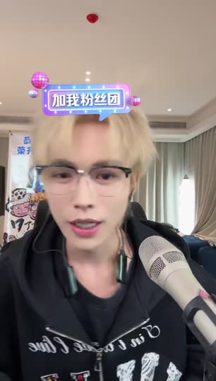 超绝男大