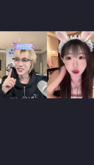 超绝男大