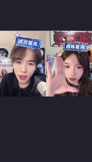 超绝男大
