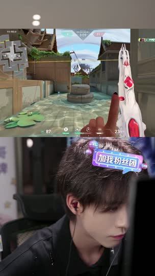 超绝男大