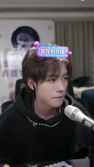 超绝男大