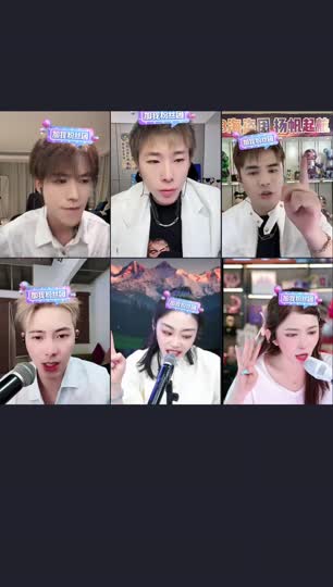 超绝男大
