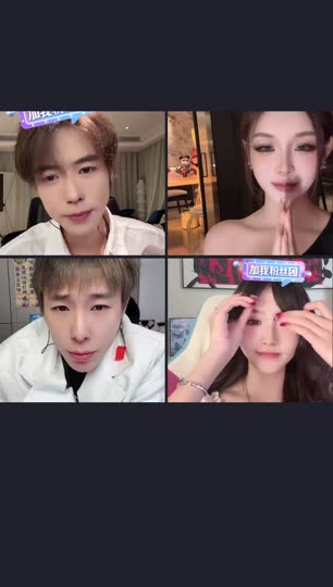 超绝男大